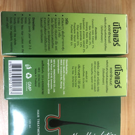 Removing Dandruff, Repairing And Nourishing Shampoo