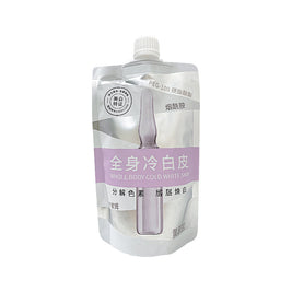 Whitening Brightening Skin Color Nourishing Moisturizing Body Lotion